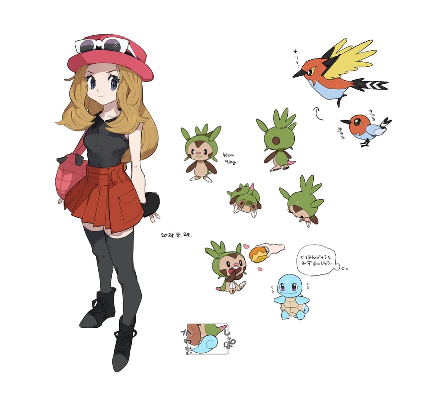 serena, squirtle, chespin, fletchling, and fletchinder (pokemon and 1 more) drawn by mimura_(nnnnnnnnmoo)
