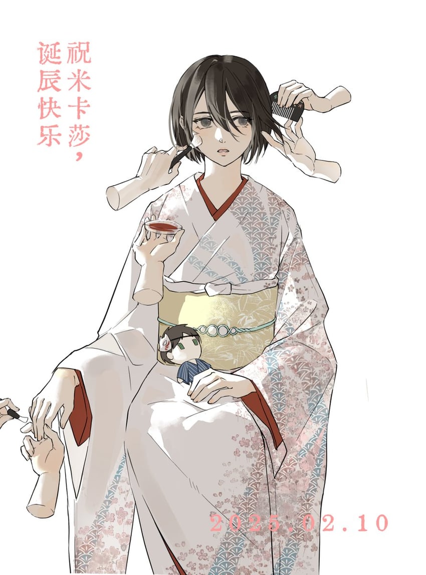 mikasa ackerman and eren yeager (shingeki no kyojin) drawn by zhuse_fuxianqing
