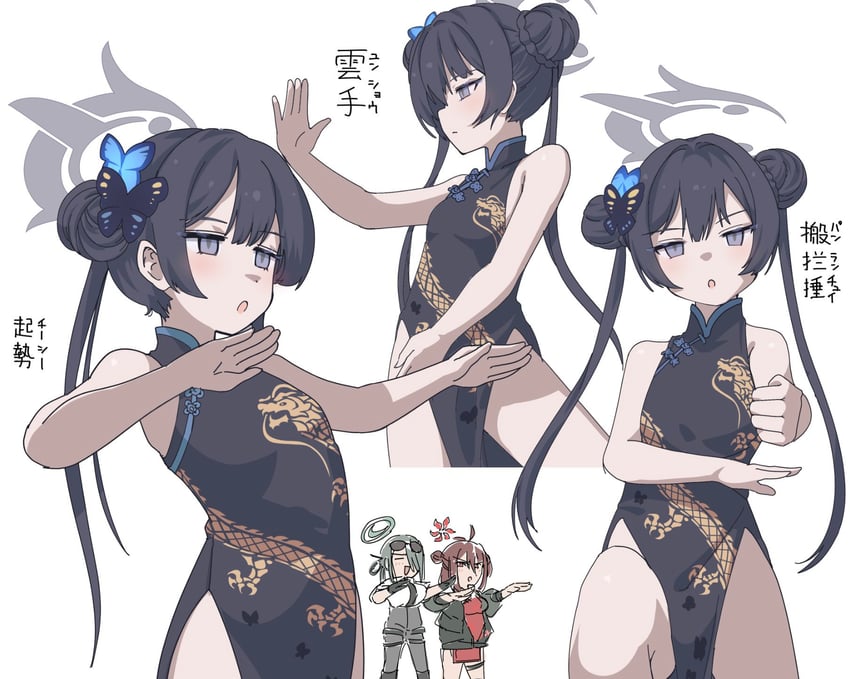 kisaki, reijo, and mina (blue archive) drawn by aroha_j