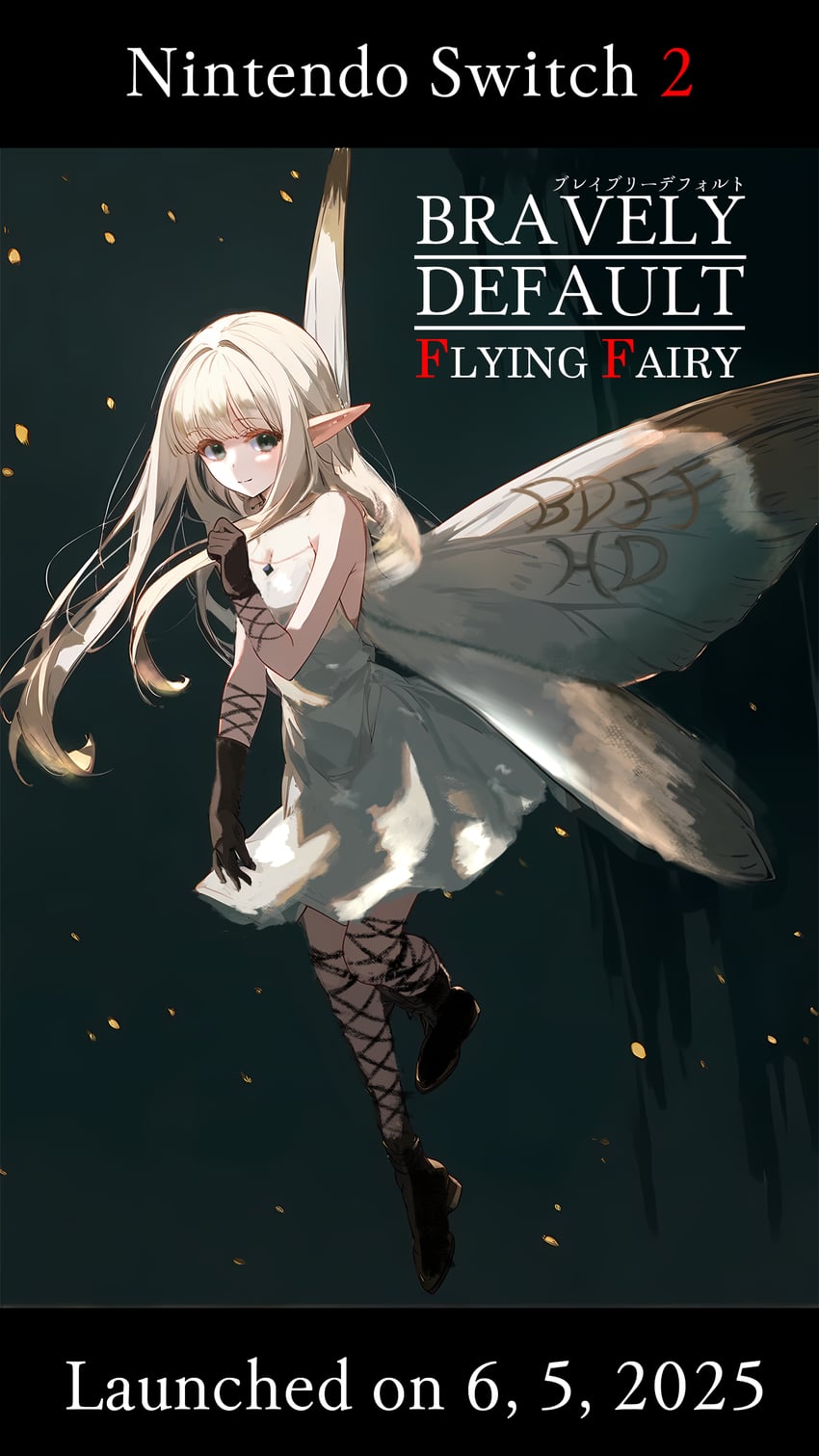 airy (bravely default and 1 more) drawn by faster_crisis