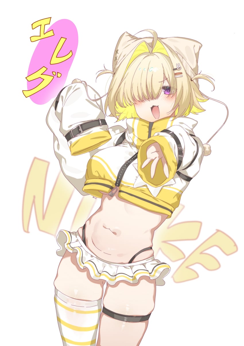 elegg (goddess of victory: nikke) drawn by youguo_naberu