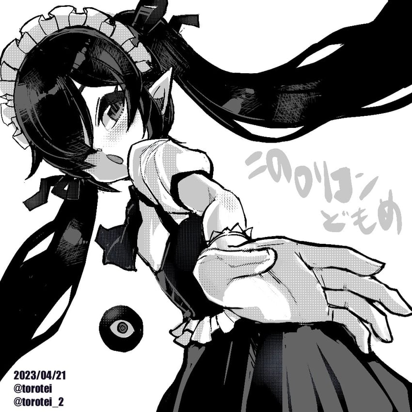 backbeako and backbeard (original and 1 more) drawn by torotei