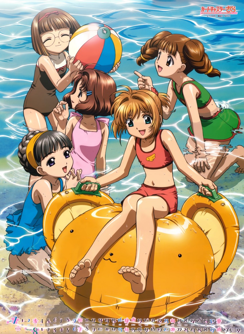 kinomoto sakura, kero, daidouji tomoyo, sasaki rika, yanagisawa naoko, and 1 more (cardcaptor sakura) drawn by tasaki_satoshi