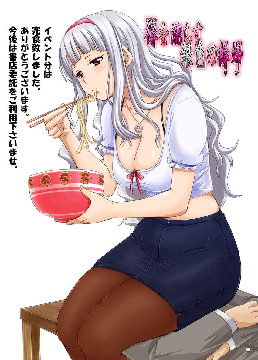 producer and shijou takane (idolmaster) drawn by nozarashi_satoru
