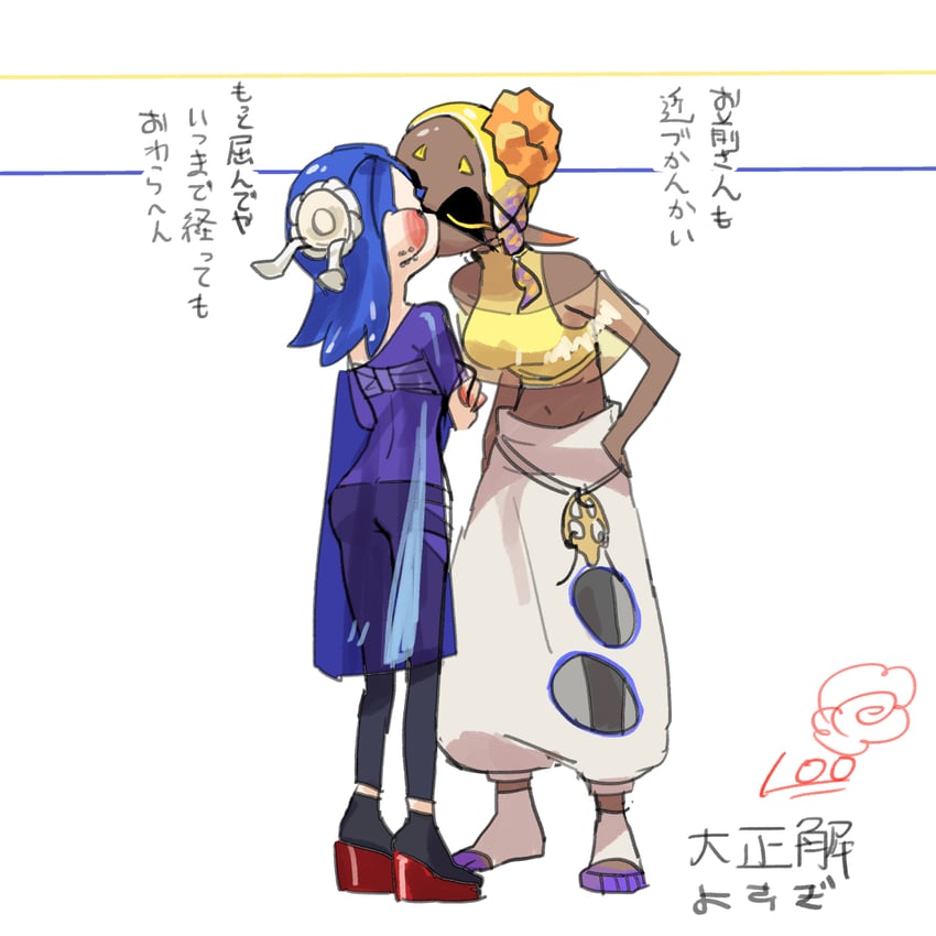 shiver and frye (splatoon and 1 more) drawn by samochau