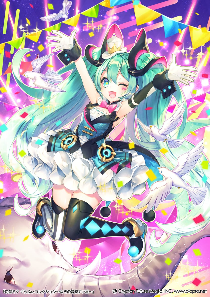 hatsune miku and magical mirai miku (vocaloid and 2 more) drawn by renta_(deja-vu)