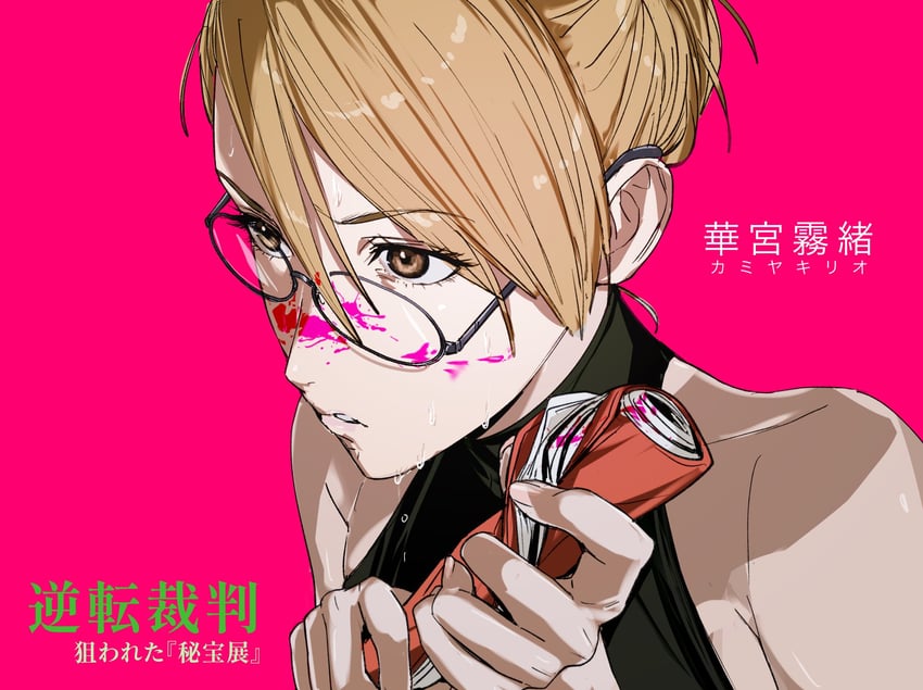 adrian andrews (ace attorney and 1 more) drawn by amikoiiko