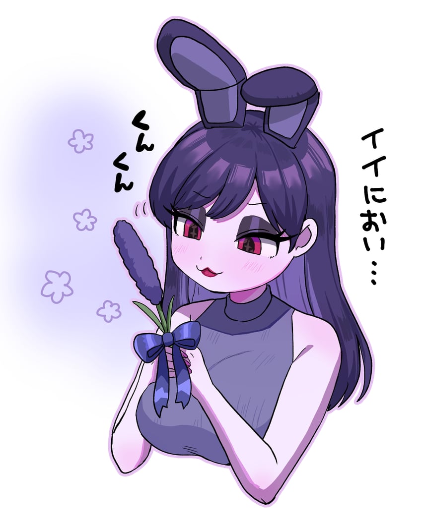 bonnie (five nights at freddy's and 1 more) drawn by minami_(mnm-kyk)
