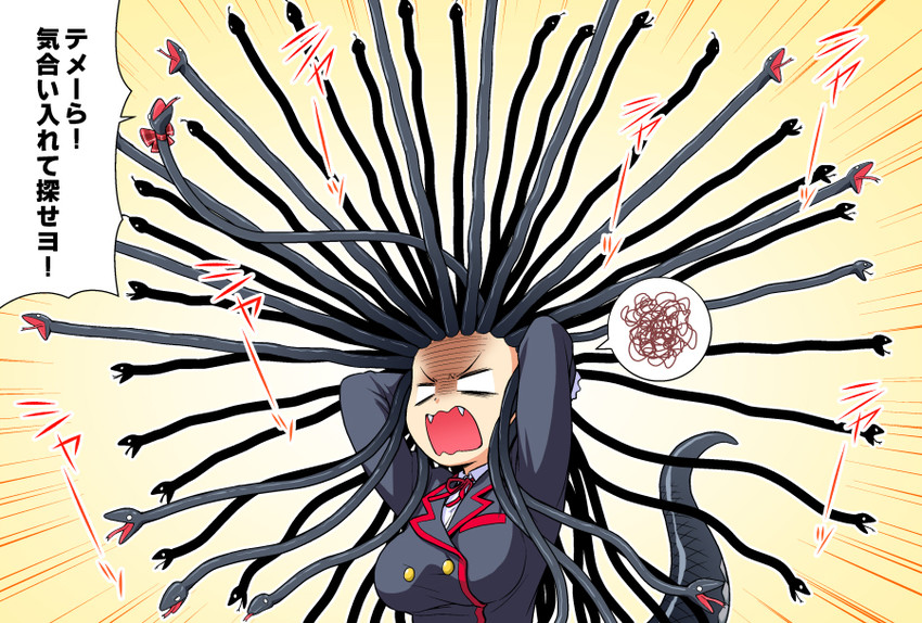 shiana (monster musume no iru nichijou and 1 more) drawn by kouda_tomohiro
