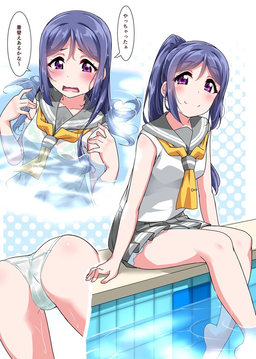 matsuura kanan (love live! and 1 more) drawn by yopparai_oni