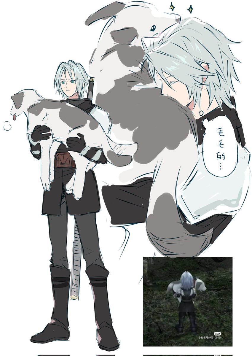 sephiroth and refu (final fantasy and 2 more) drawn by soukeye