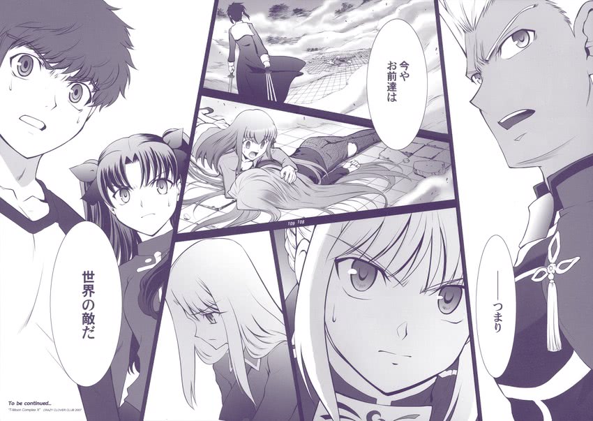 artoria pendragon, saber, tohsaka rin, illyasviel von einzbern, emiya shirou, and 4 more (fate and 4 more) drawn by shirotsumekusa