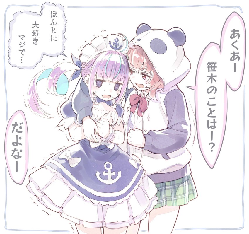 minato aqua and sasaki saku (hololive and 1 more) drawn by sakino_shingetsu