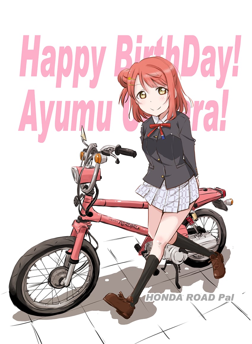 uehara ayumu (love live! and 1 more) drawn by maruyo