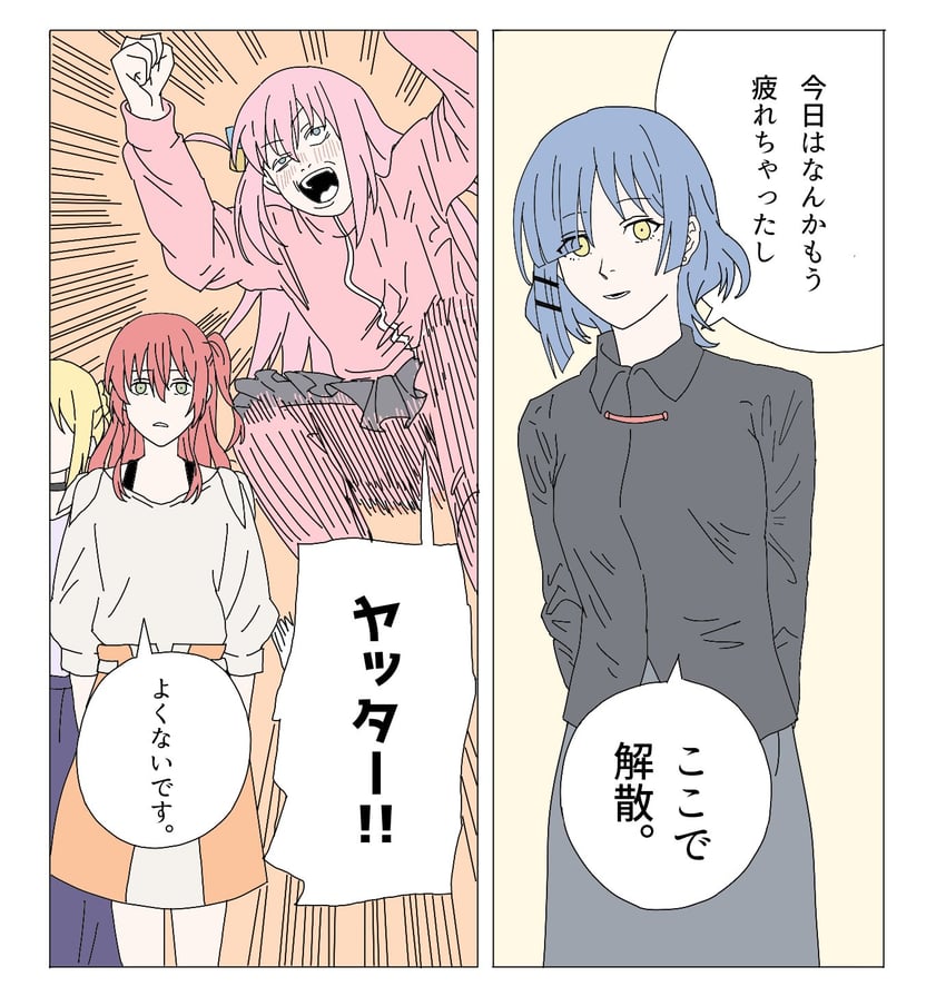 gotoh hitori, kita ikuyo, ijichi nijika, and yamada ryo (chainsaw man and 1 more) drawn by n2sui