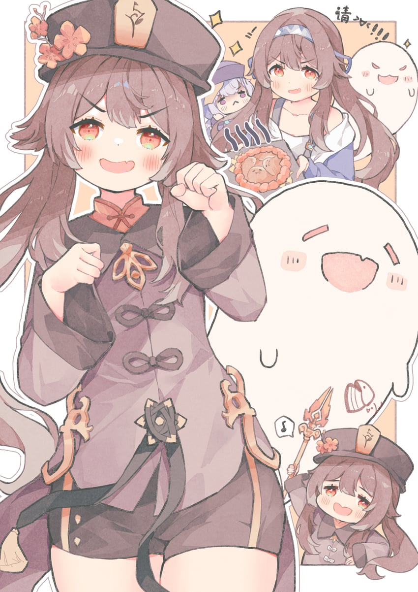 hu tao, boo tao, and qiqi (genshin impact) drawn by xianyuzi