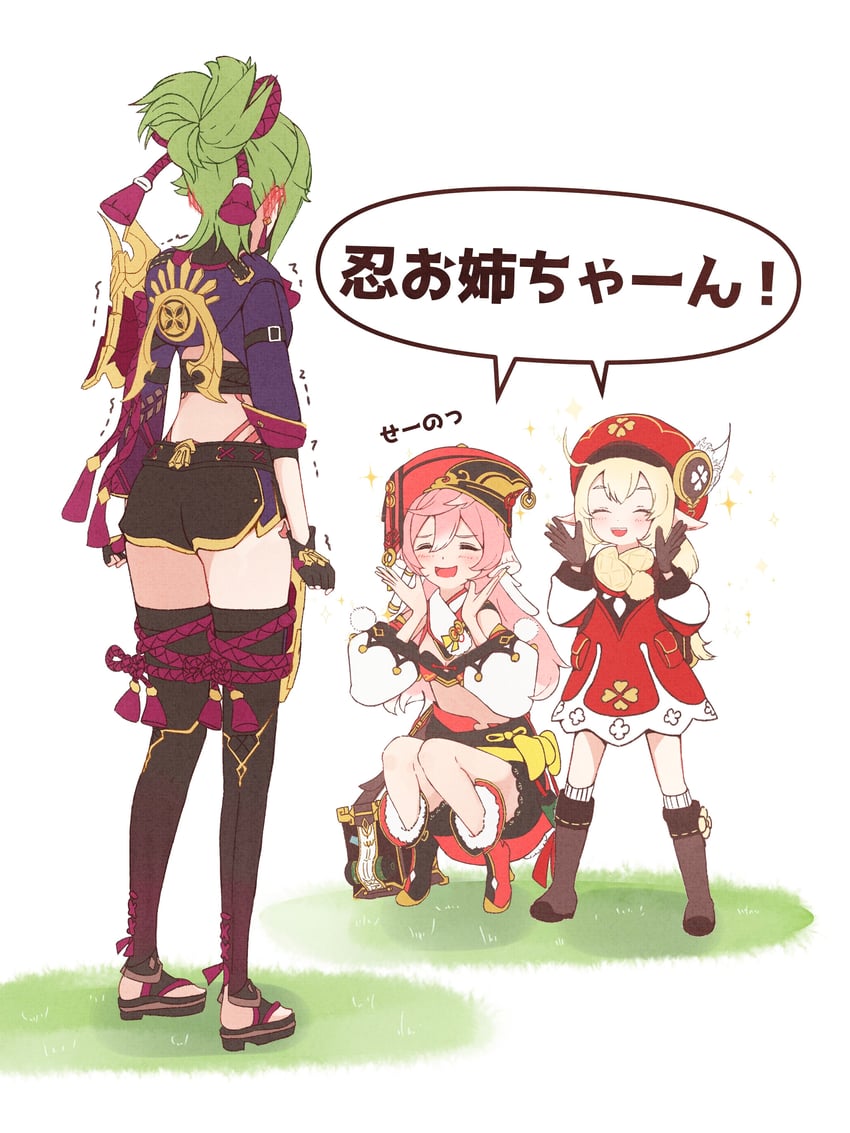 klee, yanfei, and kuki shinobu (genshin impact) drawn by heykenp_12