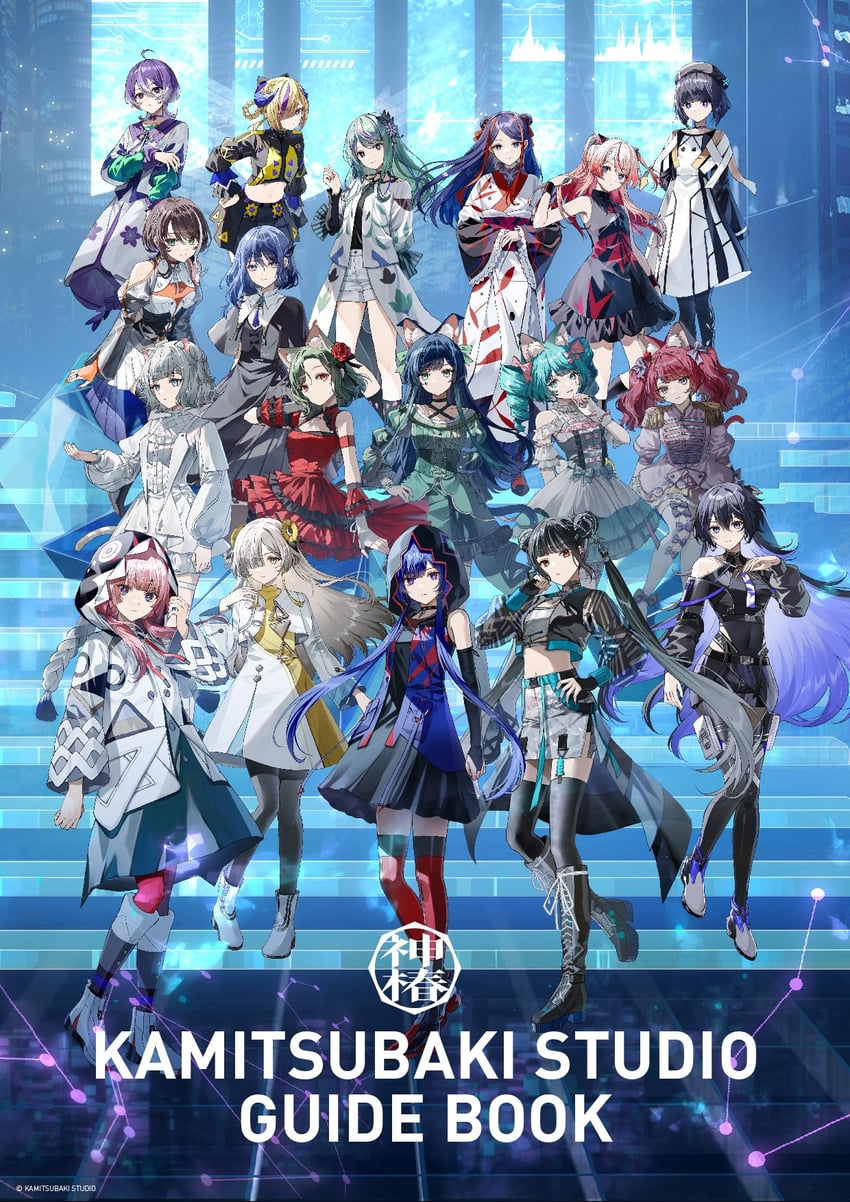 isekaijoucho, kaf, rim, koko, harusaruhi, and 13 more (kamitsubaki studio and 3 more)
