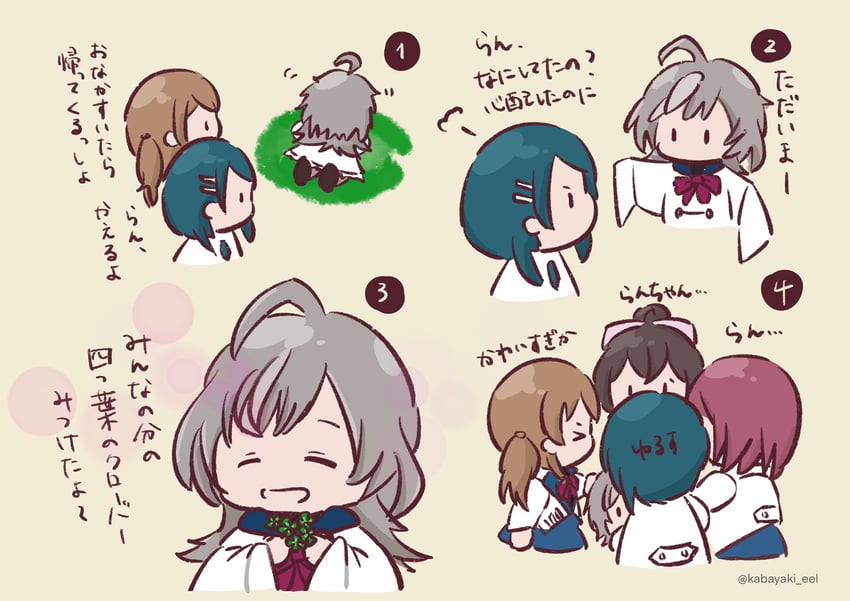 aizawa kazuha, sasaki ran, serizawa chikaru, iijima renka, and hatsukano yo (assault lily) drawn by kabayaki_(kabayaki_eel)