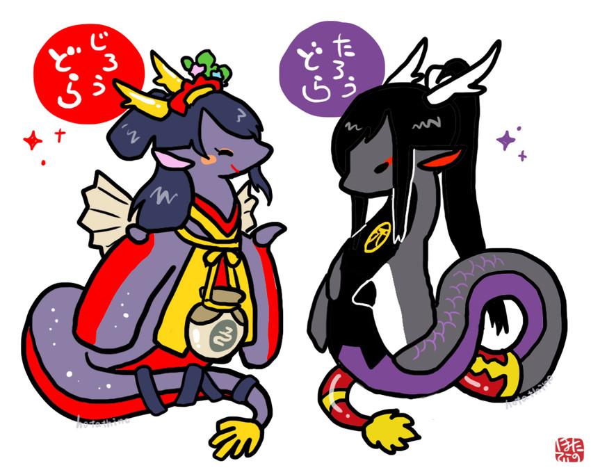tarou tachi and jirou tachi (touken ranbu) drawn by hotathino