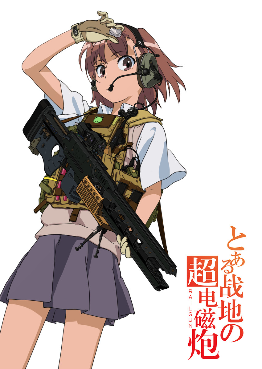 misaka mikoto and gekota (toaru majutsu no index and 3 more) drawn by tianran_jiyou