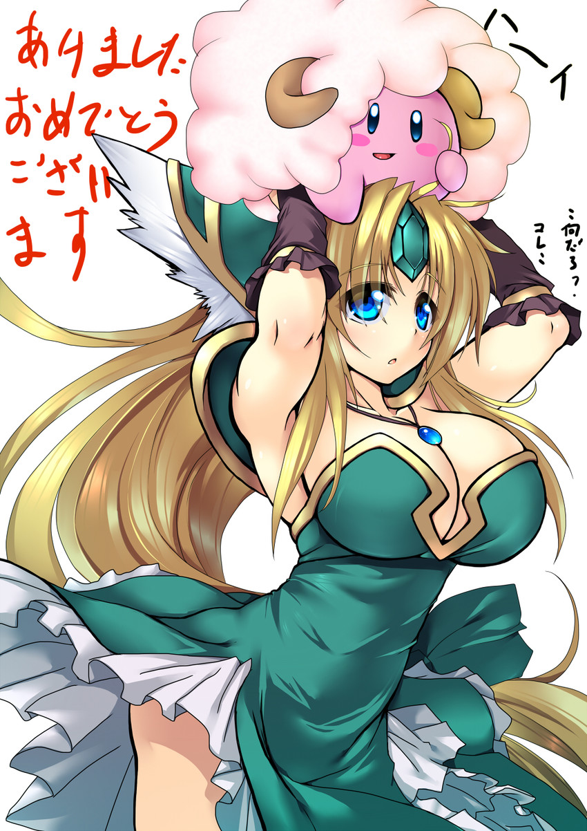 kirby and riesz (kirby and 2 more) drawn by rei_shabu