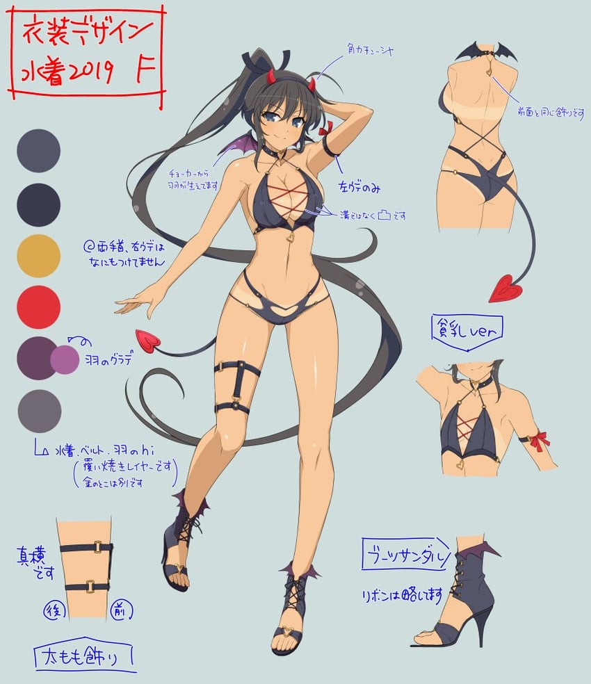 homura (senran kagura and 2 more) drawn by yaegashi_nan