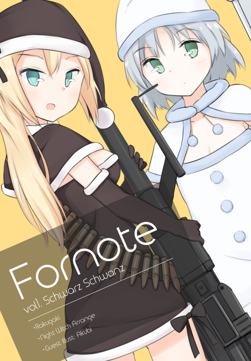 sanya v. litvyak and heinrike prinzessin zu sayn-wittgenstein (world witches series and 2 more) drawn by seedflare