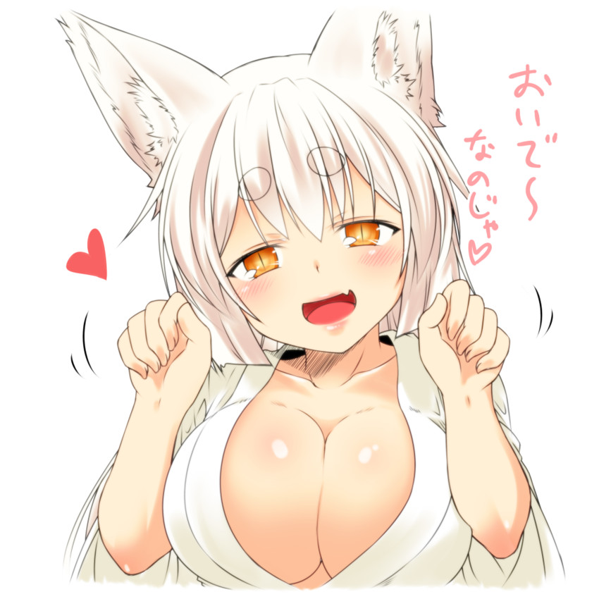 kohaku (original) drawn by yua_(checkmate)