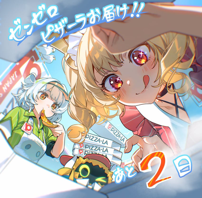 burnice white, anby demara, and crispyboo (zenless zone zero and 1 more) drawn by yurayura_(mdeh5447)