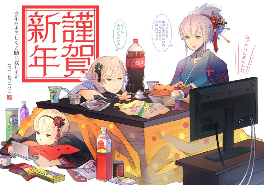 male corrin, takumi, and leo (fire emblem and 2 more) drawn by kariya_(mizore)