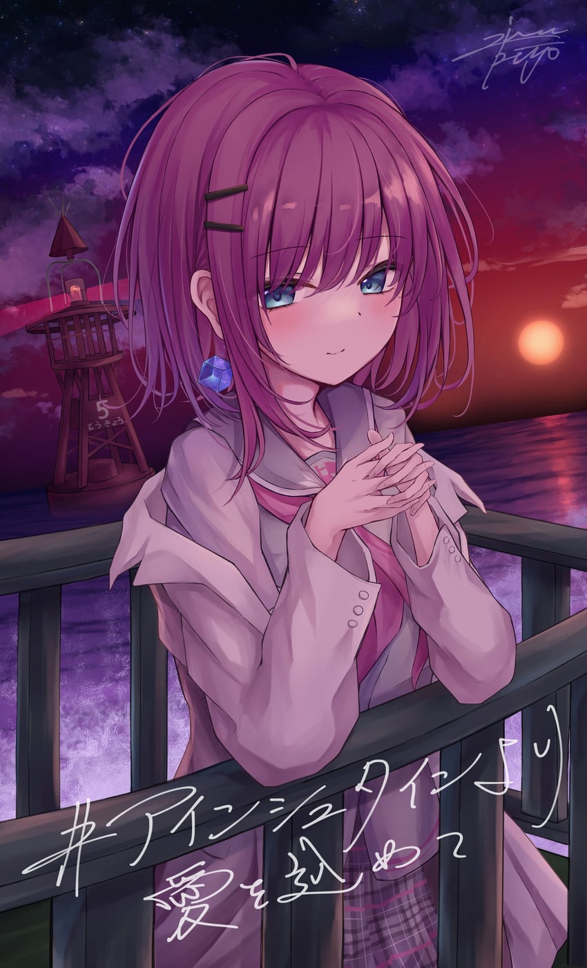 arimura romi (einstein yori ai wo komete) drawn by zirupiyo