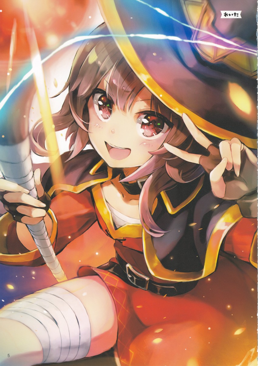 megumin and chomusuke (kono subarashii sekai ni shukufuku wo!) drawn by hoshizaki_reita