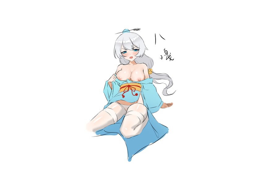 theresa apocalypse and zhuge kongming (honkai and 1 more) drawn by evil_king