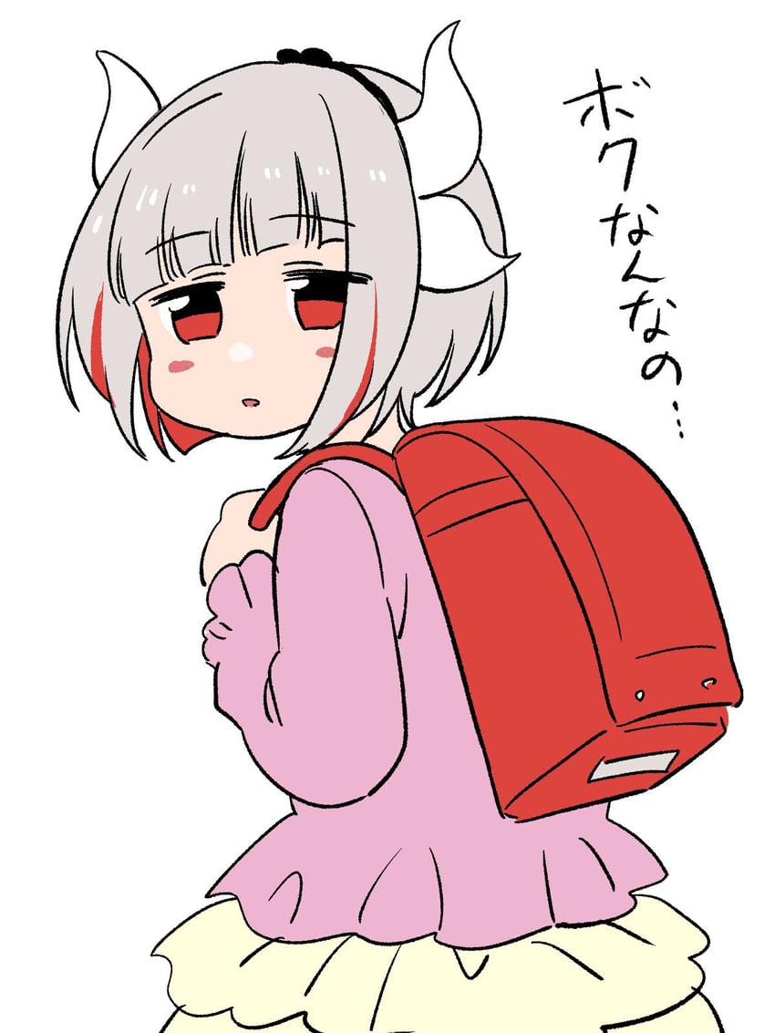 yugiri tsuzuri and kanna kamui (love live! and 2 more) drawn by koaraya