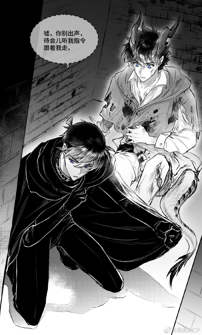 kudou shin'ichi and kuroba kaito (meitantei conan and 1 more) drawn by haoriday