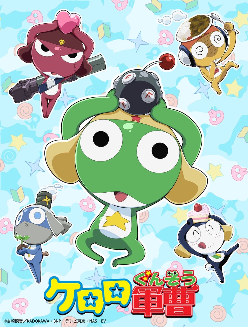 keroro, giroro, tamama, kururu, and dororo (keroro gunsou)