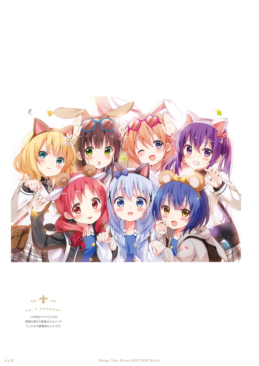 kafuu chino, hoto cocoa, kirima syaro, tedeza rize, ujimatsu chiya, and 2 more (gochuumon wa usagi desu ka?) drawn by koi_(koisan)