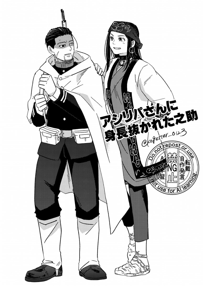 ogata hyakunosuke and asirpa (golden kamuy) drawn by moonlight_0423