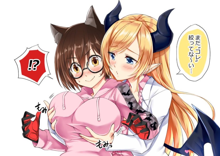 yuzuki choco and roboco-san (hololive) drawn by kosuke_(bb)