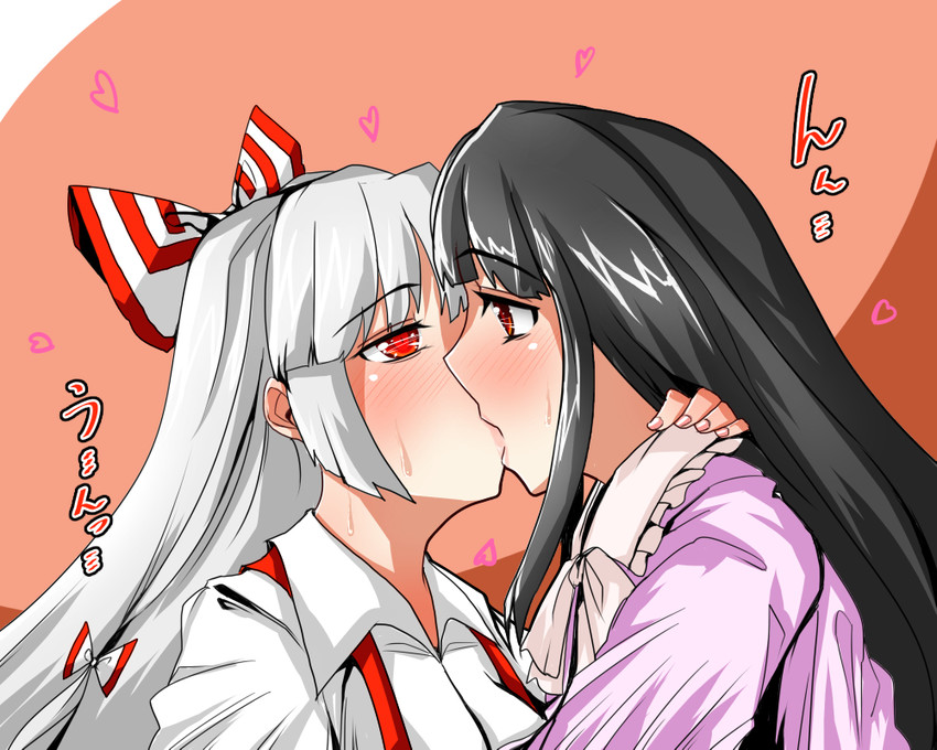fujiwara no mokou and houraisan kaguya (touhou) drawn by sei_(kaien_kien)
