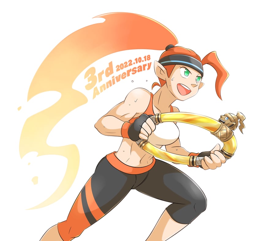ring fit trainee and ring (ring fit adventure) drawn by aogaeru_(pixiv46613656)