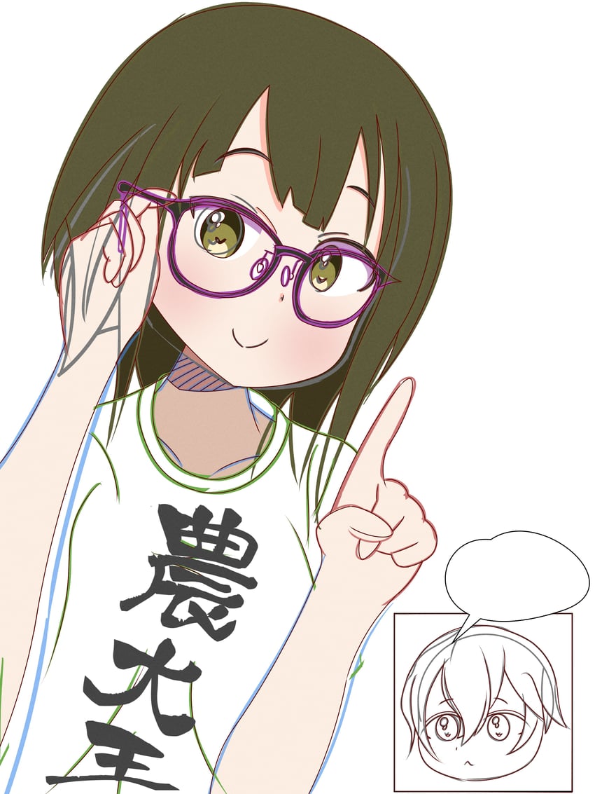 shiratori utano (yuusha de aru and 1 more) drawn by yamoiro