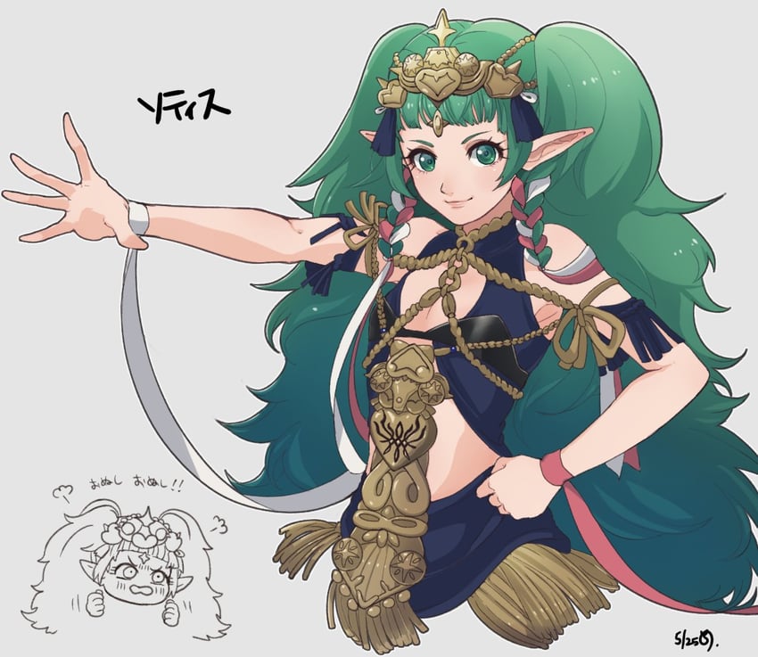 sothis (fire emblem and 1 more) drawn by vvt_sizui23