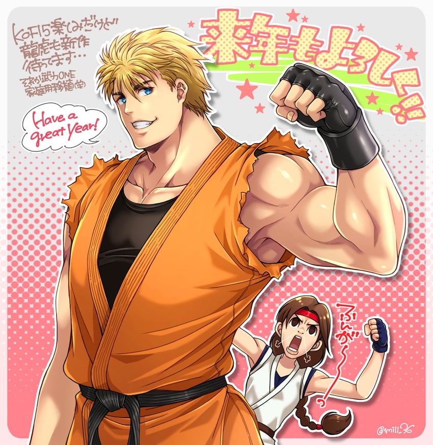 yuri sakazaki and ryou sakazaki (the king of fighters and 1 more) drawn by miru_(mill_36)