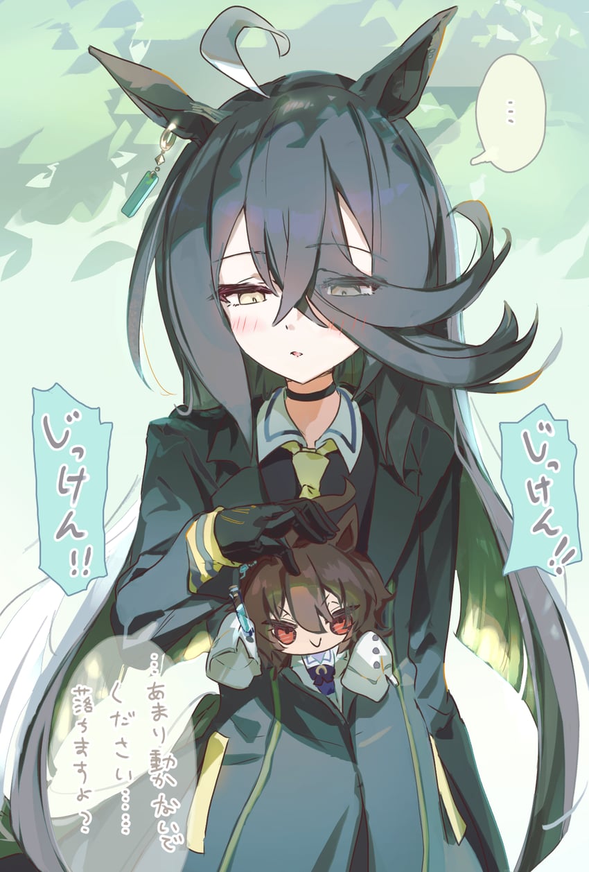 agnes tachyon and manhattan cafe (umamusume) drawn by kumano_iroha