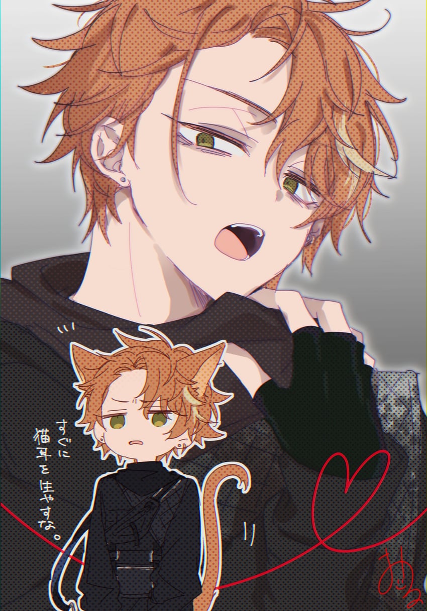 shinonome akito (project sekai and 1 more) drawn by kao_ru05
