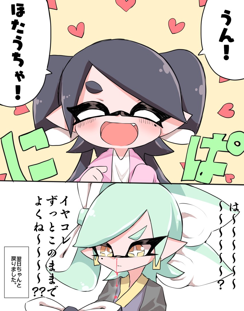 marie and callie (splatoon and 1 more) drawn by sukeo_(nunswa08)