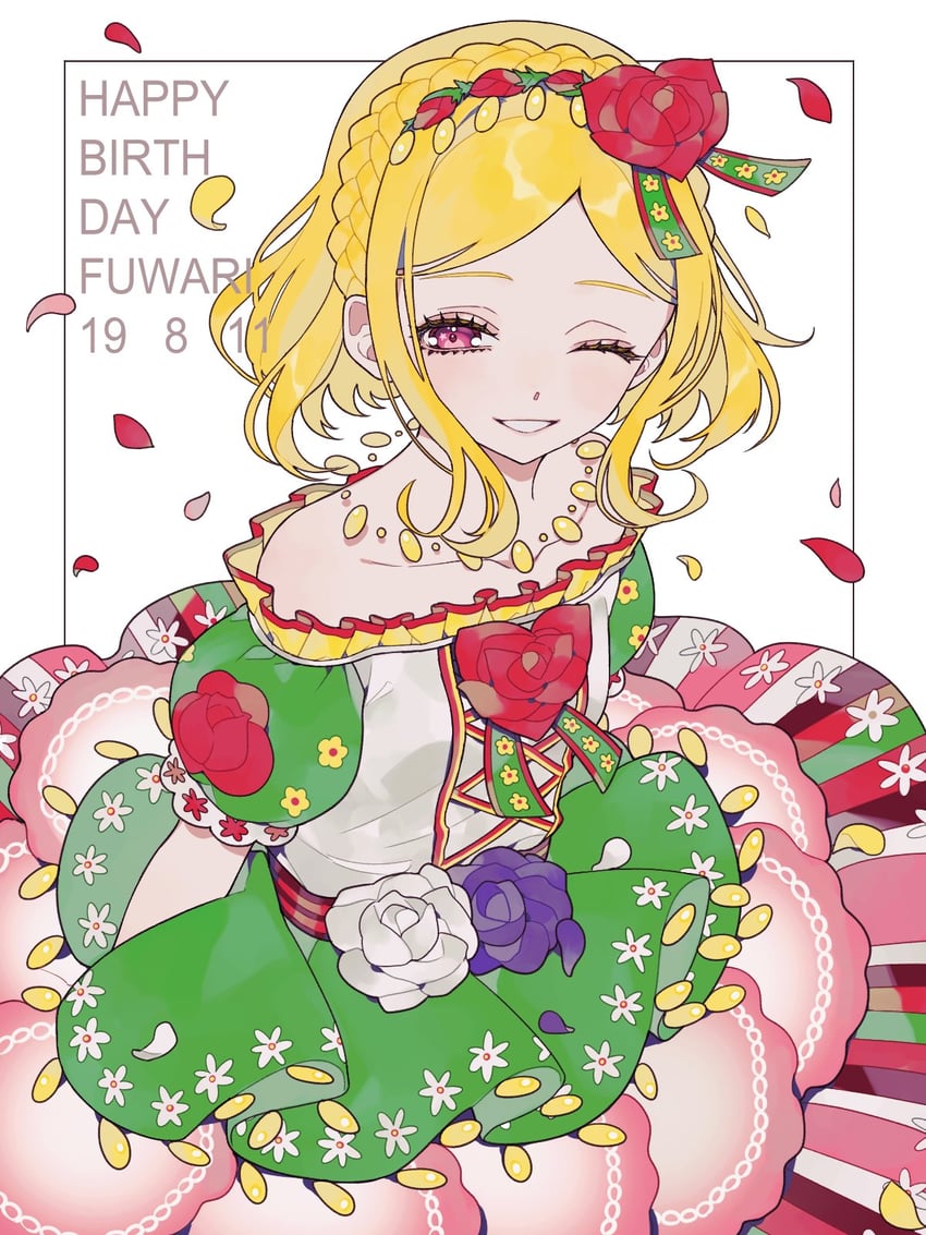 midorikaze fuwari (pretty series and 1 more) drawn by ao_(ao0_0nemu)