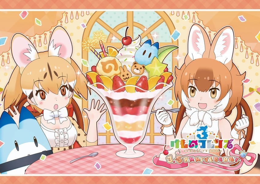 lucky beast, dhole, and large-spotted genet (kemono friends and 1 more)